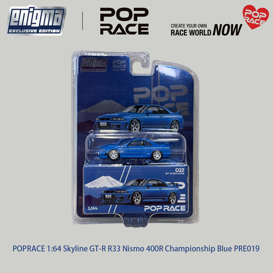 POP RACE 1:64 Precision Diecast | Enigma Exclusive JDM & RWB Legends