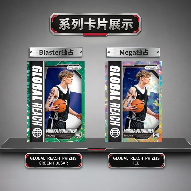 2026 Panini Prizm NBA Basketball Trading Cards Rookie Autos Silver Parallels Rare Inserts Premium For Serious Card Collectors