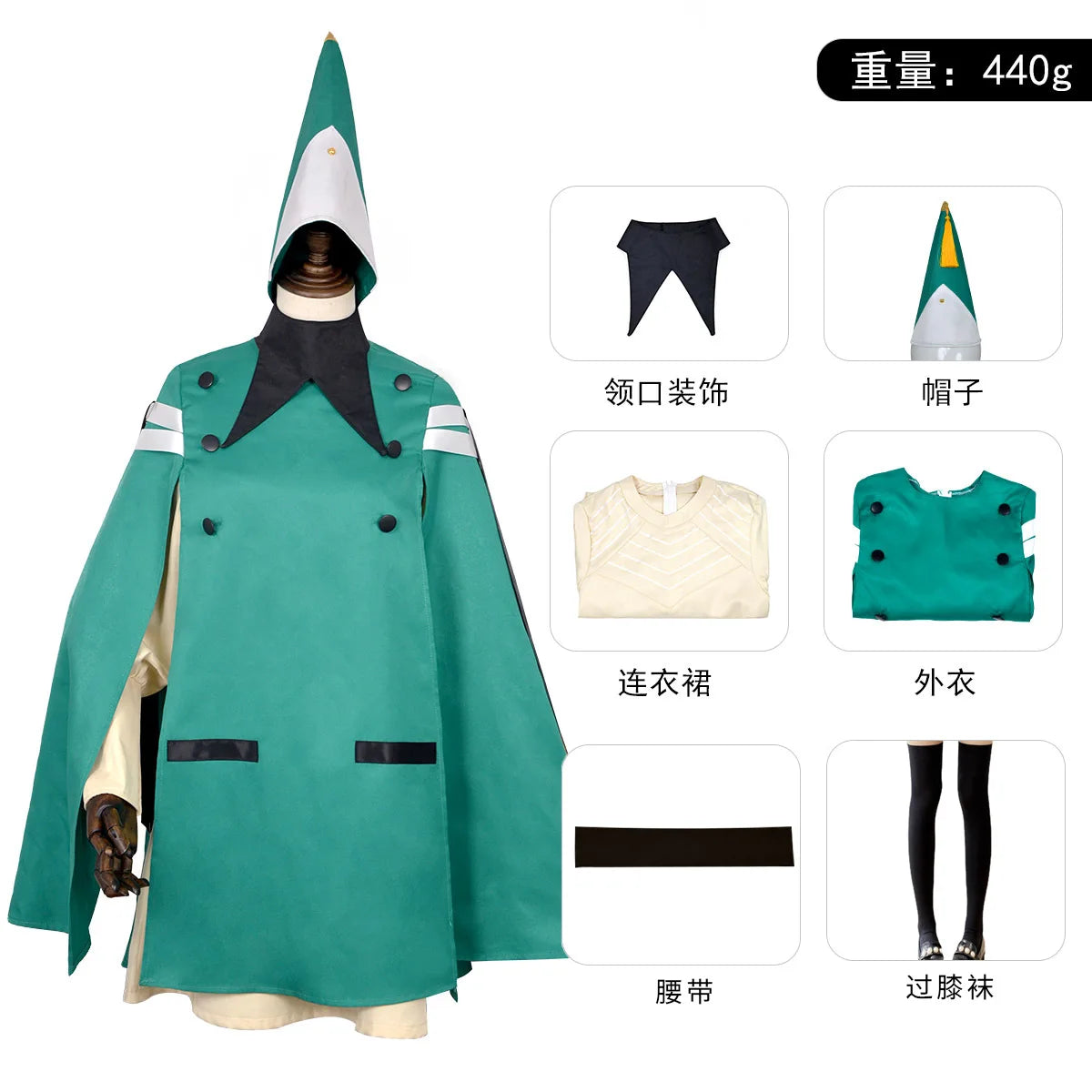 Anime Qifrey Cosplay Costume Witch Hat Atelier Anime Magician Robe Cloak Belt Pointed Hat Set Adult Halloween Carnival Cosplay