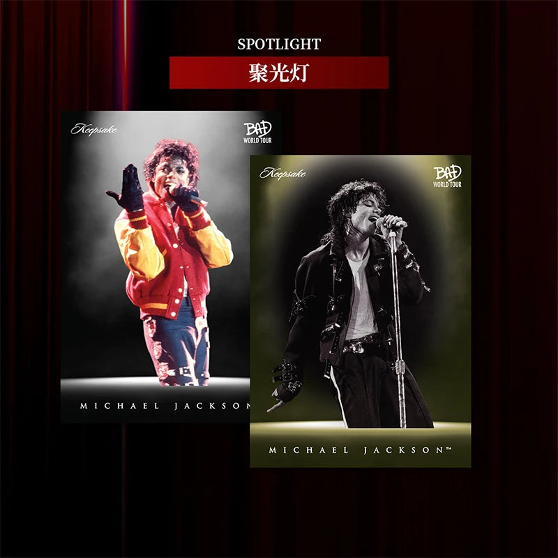 2025 Keepsake Michael Jackson Bad World Tour Hobby Box Premiere Edition Trading Cards Collection