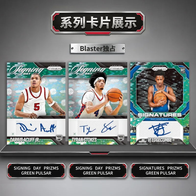 2026 Panini Prizm NBA Basketball Trading Cards Rookie Autos Silver Parallels Rare Inserts Premium For Serious Card Collectors