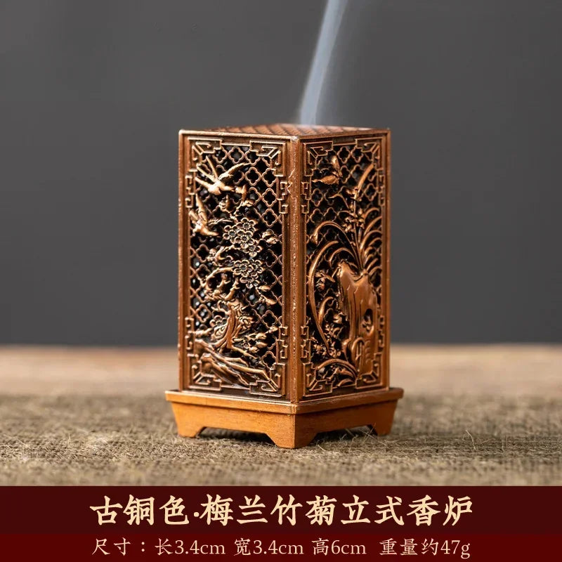 Vertical Incense Burner - Square Alloy Aromatherapy Holder
