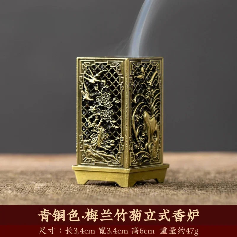 Vertical Incense Burner - Square Alloy Aromatherapy Holder