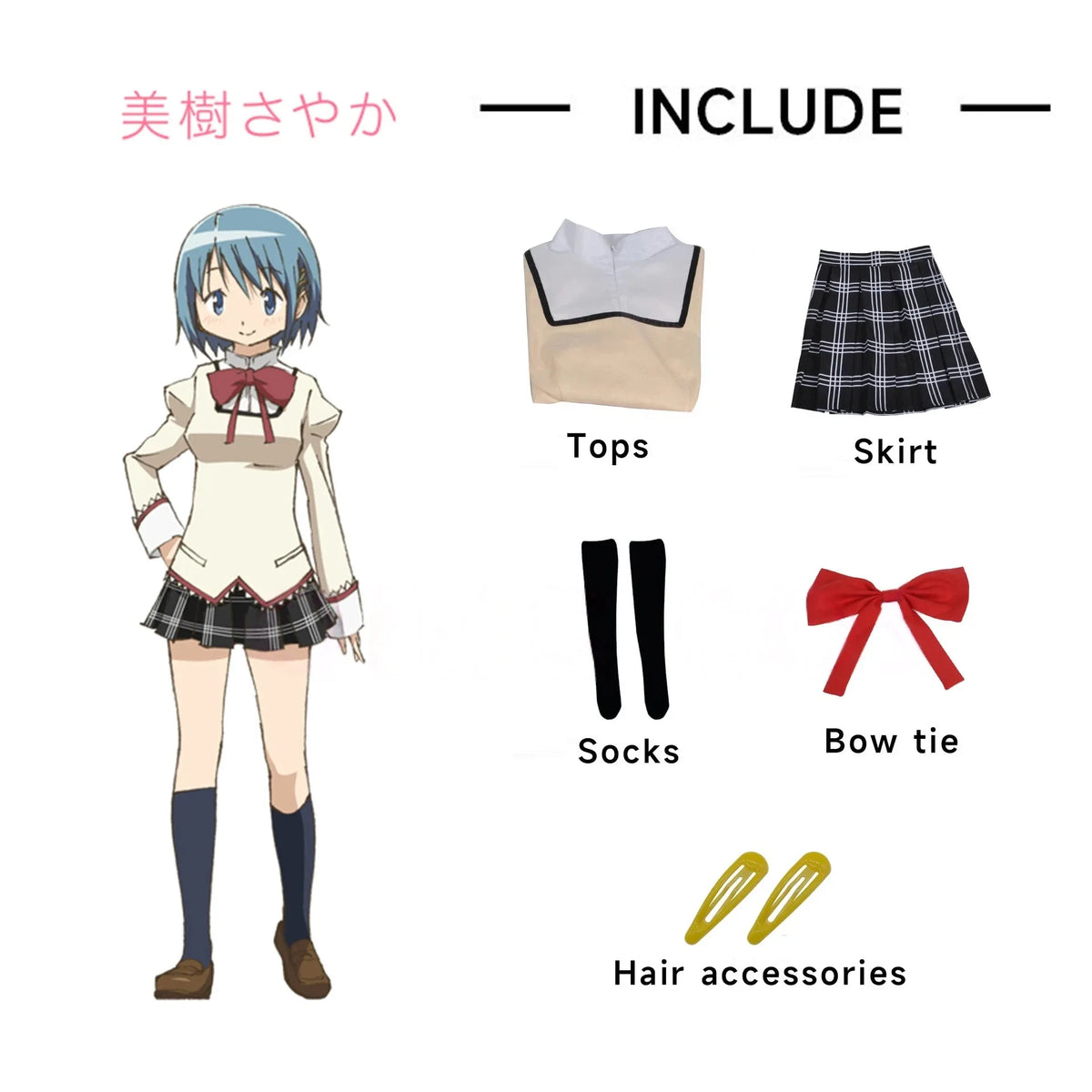 Kaname Madoka Akemi Homura Cosplay Costume School Uniform Puella Magi Madoka Magica Adult Anime Halloween Costumes Women Game