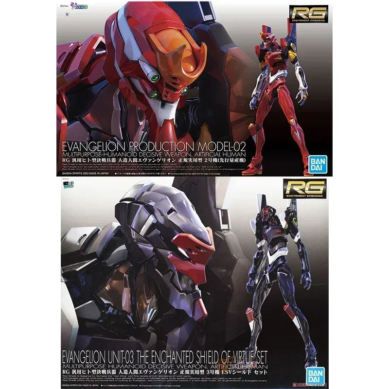 In stock Bandai RG EVANGELION UNIT-00 -01 -02 -03 -04 -06 -08 Anime Model Toys Action Figure Collectible Ornaments