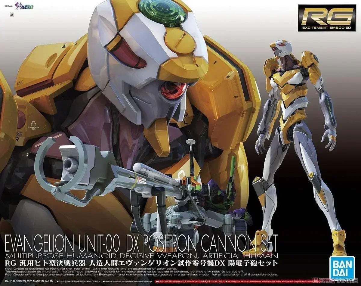 In stock Bandai RG EVANGELION UNIT-00 -01 -02 -03 -04 -06 -08 Anime Model Toys Action Figure Collectible Ornaments
