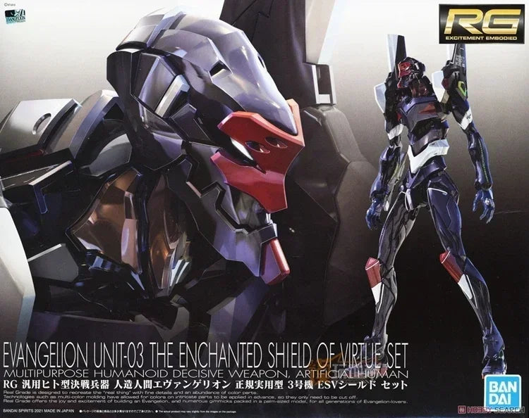 In stock Bandai RG EVANGELION UNIT-00 -01 -02 -03 -04 -06 -08 Anime Model Toys Action Figure Collectible Ornaments