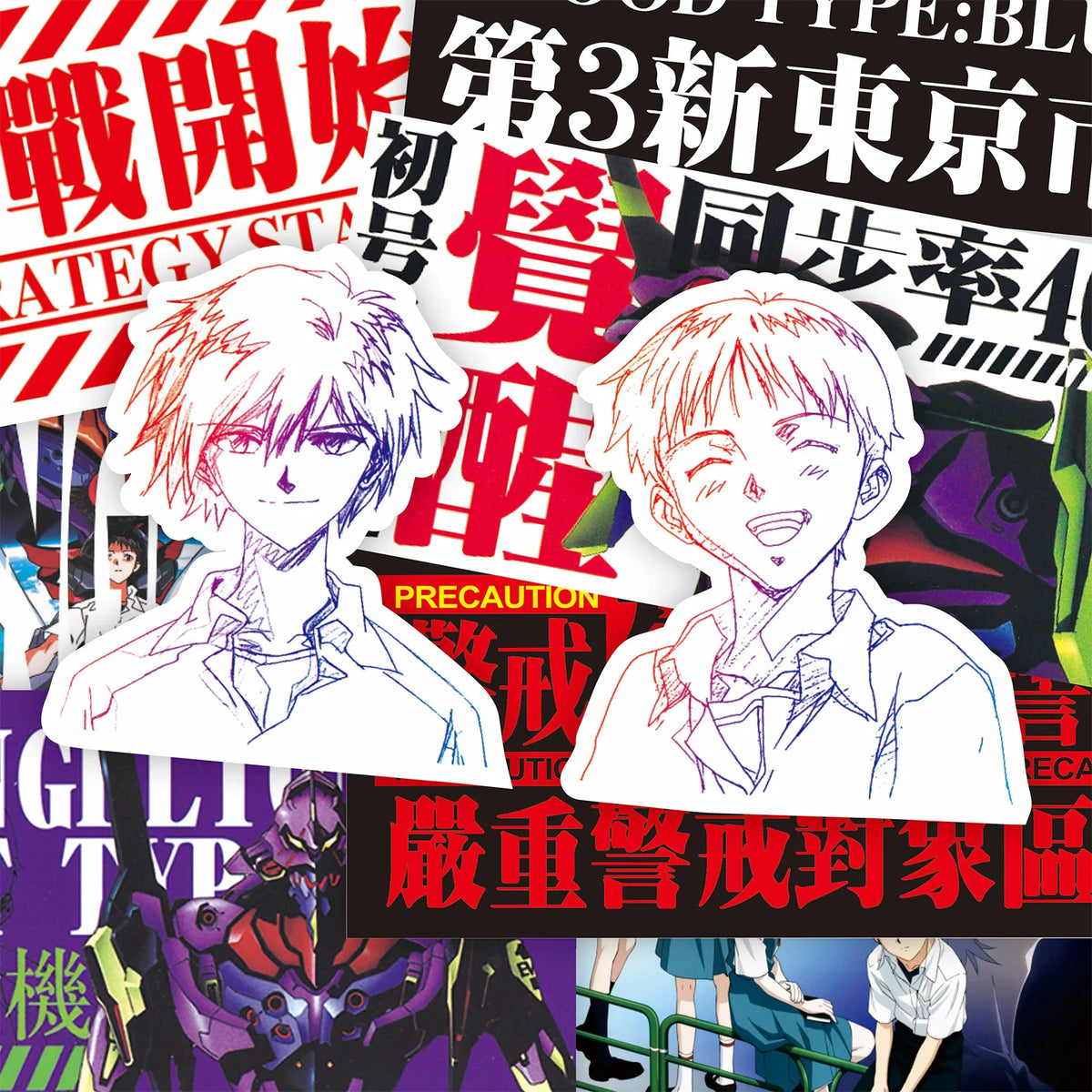 70/75/145PCS Black and White Sketch Neon Genesis Evangelion Stickers Classic Anime Decals for Notebook Skateboard Bike Sticker