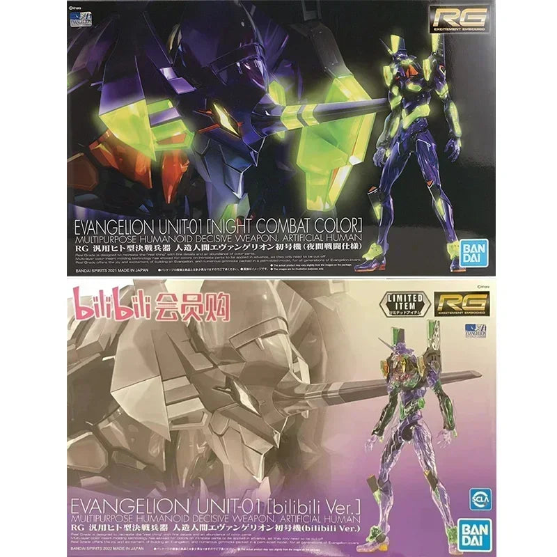 In stock Bandai RG EVANGELION UNIT-00 -01 -02 -03 -04 -06 -08 Anime Model Toys Action Figure Collectible Ornaments