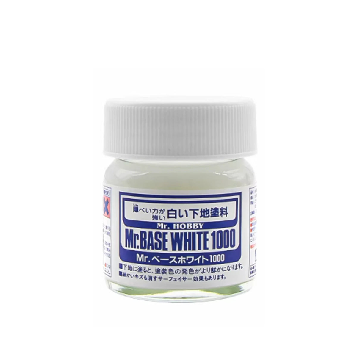 40ML Mr. Surfacer SF283-SF292 Oil-based Surface Primer Full Grit Sandable Primer For Gundam Model Building Hobby