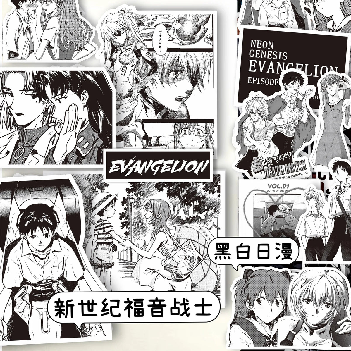 70/75/145PCS Black and White Sketch Neon Genesis Evangelion Stickers Classic Anime Decals for Notebook Skateboard Bike Sticker