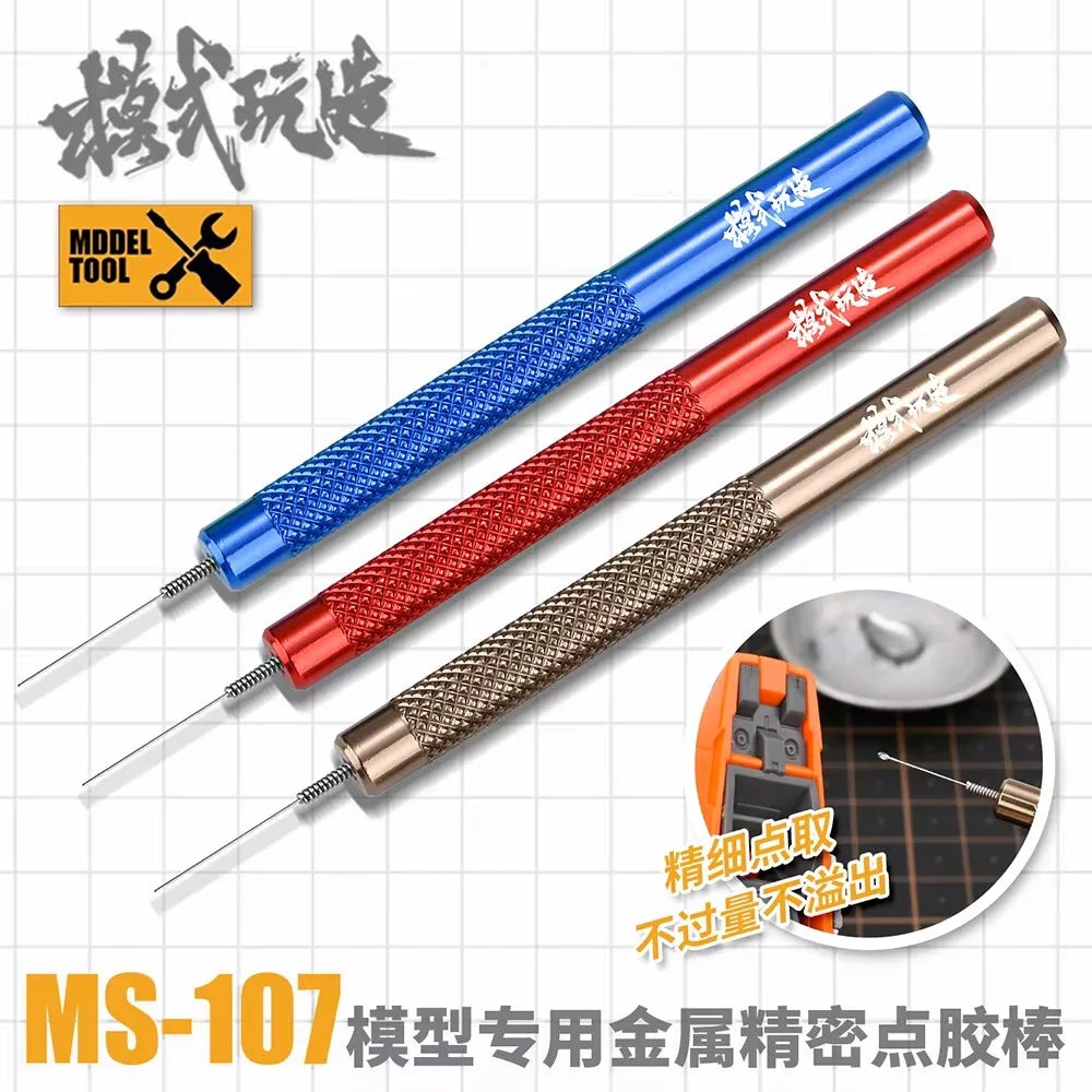 MS107 Metal Precision Glue Dispenser For Gundam Scale Model Building Tools CA Glue Applicator Military Hobby DIY Craft Too