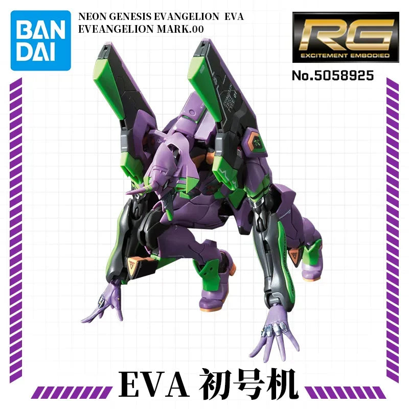 In Stock  RG EVANGELION UNIT-00 -01 -02Bandai Anime Model Toys Action Figure Gifts Collectible Ornaments