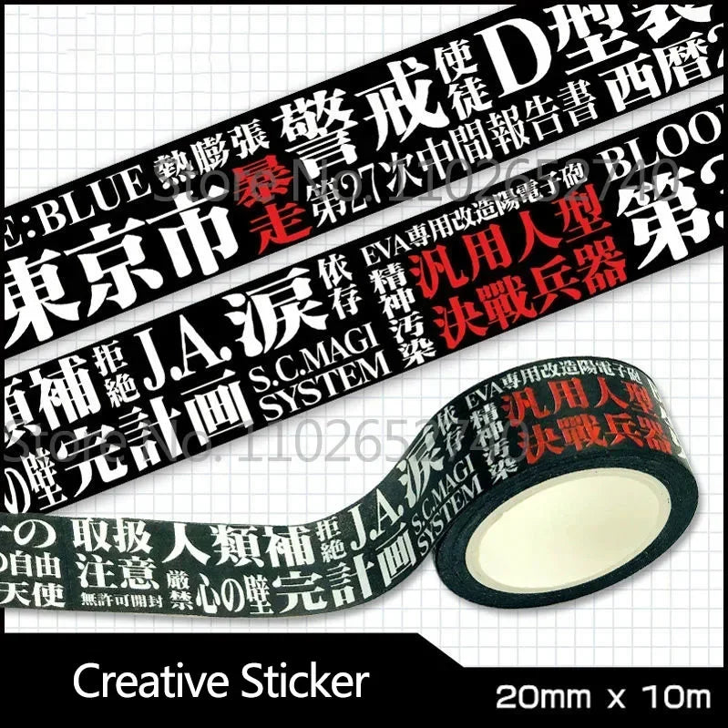 6 Styles Anime Anime Figure Asuka Langley DIY Cartoon Sticker Tape Children's Scrapbook Sticker Toys Anime Peripheral