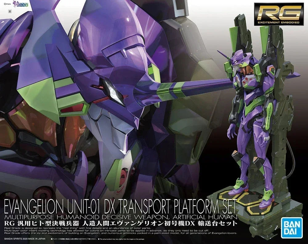 In stock Bandai RG EVANGELION UNIT-00 -01 -02 -03 -04 -06 -08 Anime Model Toys Action Figure Collectible Ornaments