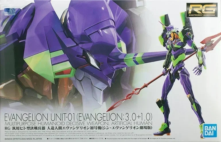 In stock Bandai RG EVANGELION UNIT-00 -01 -02 -03 -04 -06 -08 Anime Model Toys Action Figure Collectible Ornaments