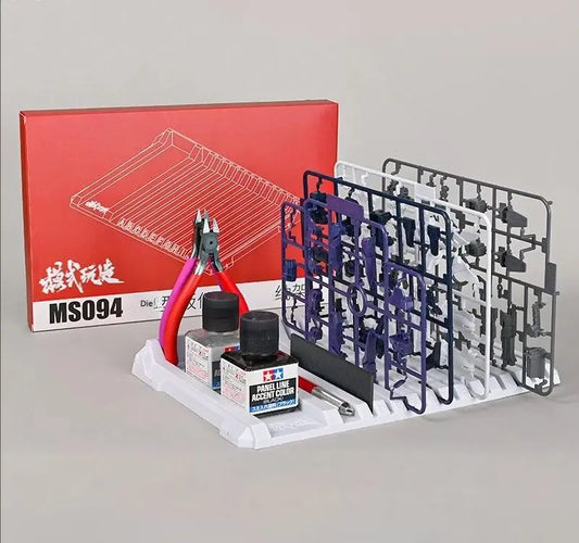 MSWZ MS094 Model Parts Stoage Rack for Gundam Military Model  Model Assembly Storage Rack for Panel Line Fluid And Cutting Plier