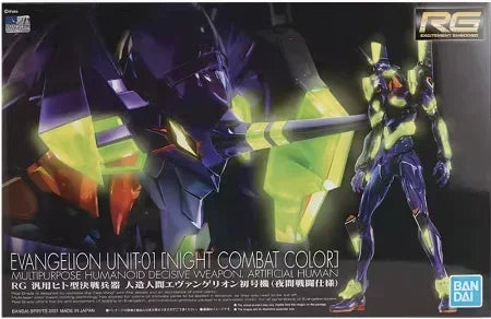 In stock Bandai RG EVANGELION UNIT-00 -01 -02 -03 -04 -06 -08 Anime Model Toys Action Figure Collectible Ornaments