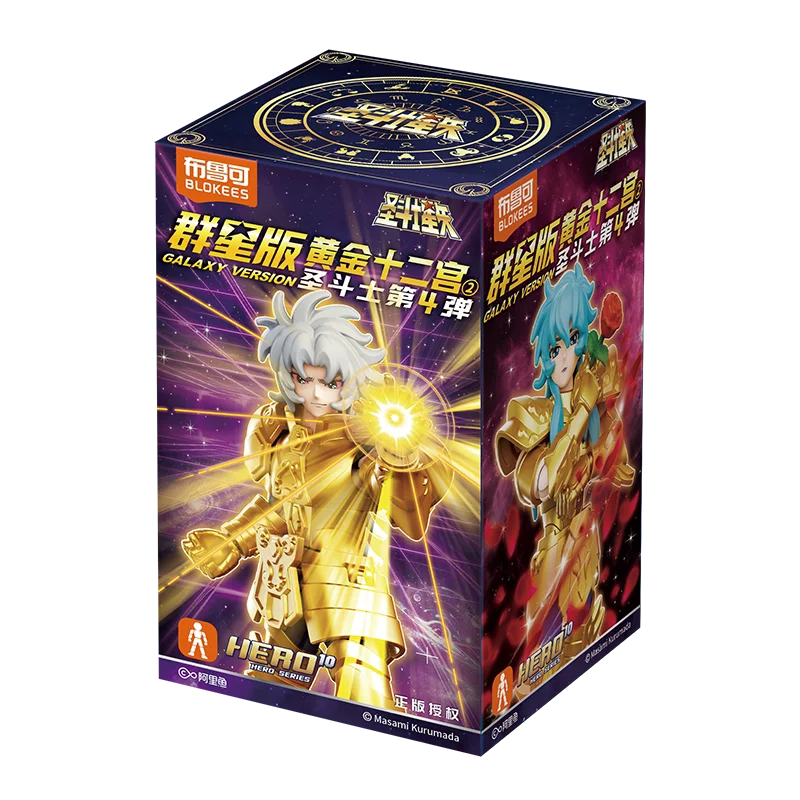 BLOKEES Original Saint Seiya GALAXY VERSION V04 Gold Zodiac V02 Virgo SHAKA Gemini SAGA Pisces Assembly Action Figure Toy Gift