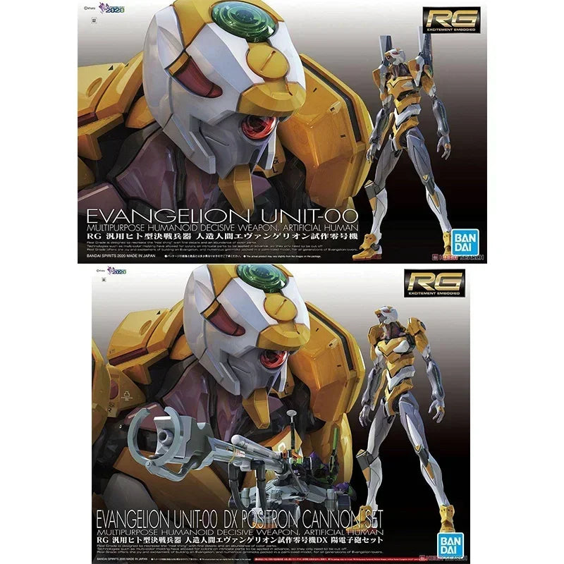 In stock Bandai RG EVANGELION UNIT-00 -01 -02 -03 -04 -06 -08 Anime Model Toys Action Figure Collectible Ornaments