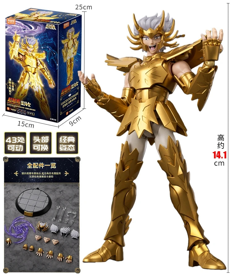 BLOKEES Original Saint Seiya Andromeda Shun PISCES APHRODITE VIRGO SHAKA CHAMPION CLASS Action Figure Assembly Model Toys Gift