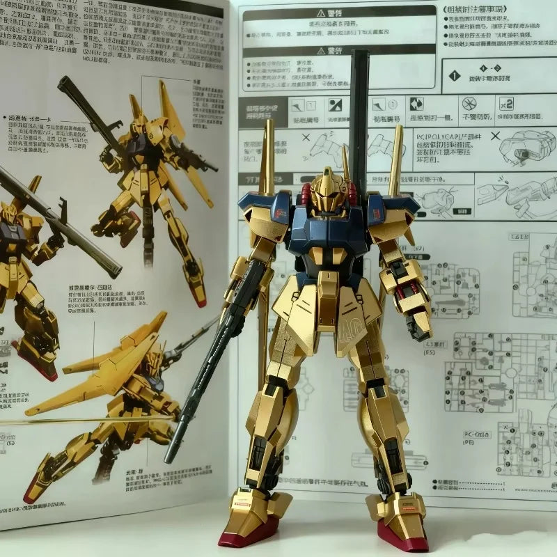 HG 1/144 Spray-Painted Champagne Gold Newborn Hyaku Shiki Mobile Suit Zeta Mobile Suit Assembly Model Kit Collectible Decor Gift
